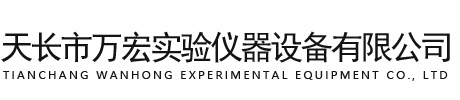 意德西
